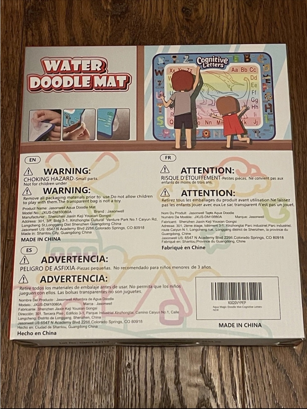 asonwell Water Doodle Mat 40”x32” Magic Water Drawing Mat, Educational Toy Gift - Picture 3 of 3